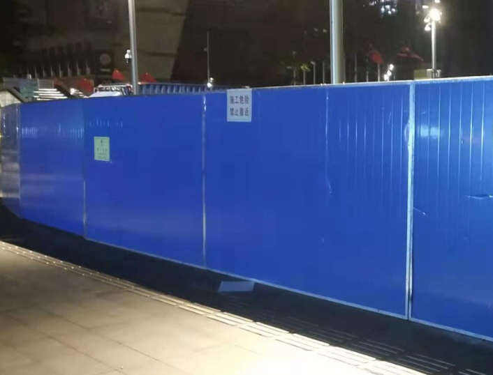 深圳坪山公路圍擋施工